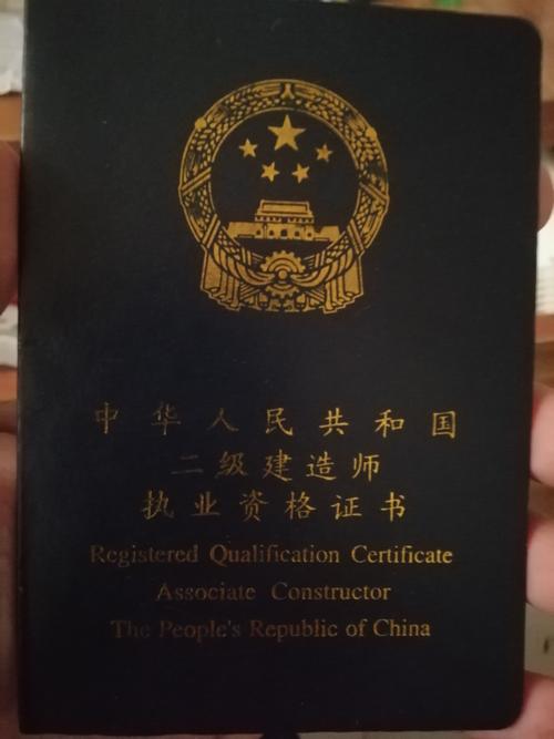 北京京凯劳务派遣公司